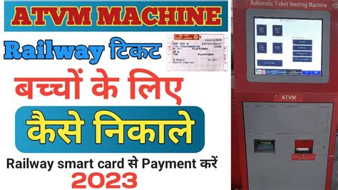 railway smart card in hindi|atvm smart card apply online.